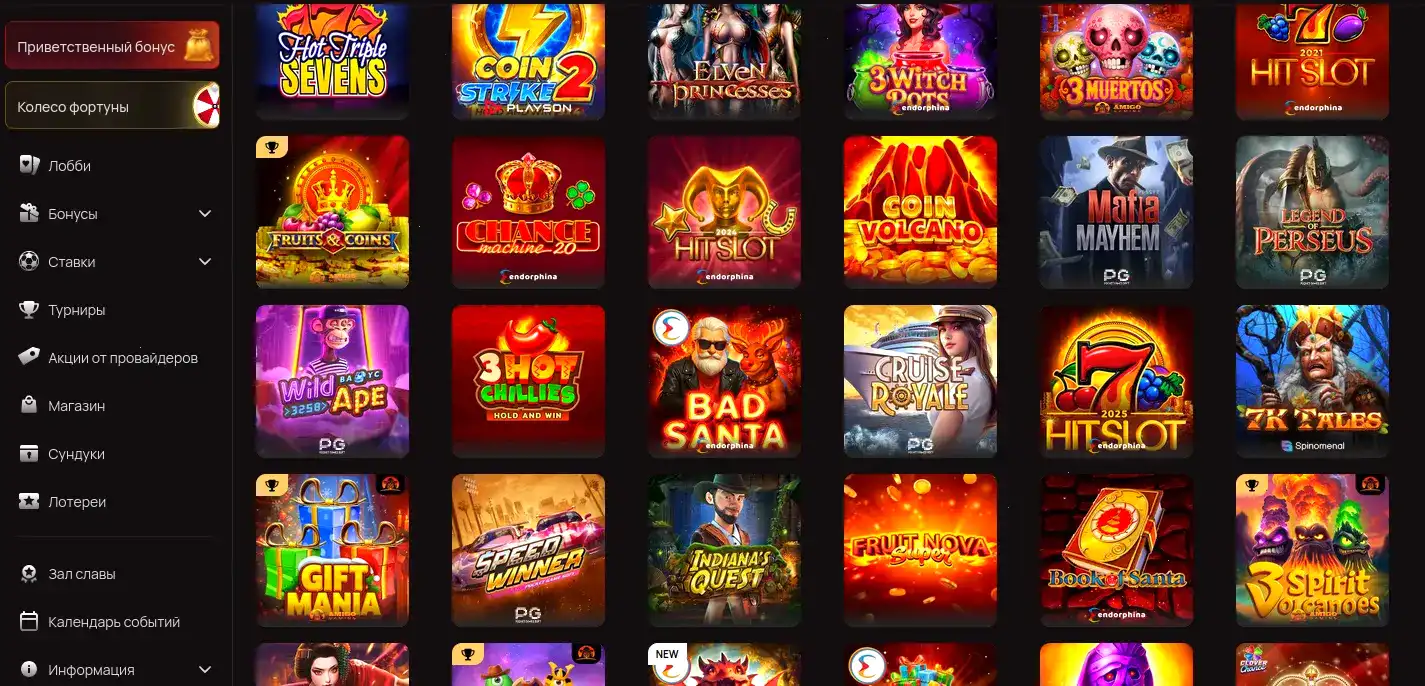 Pokerok казино официальный сайт интерфейс